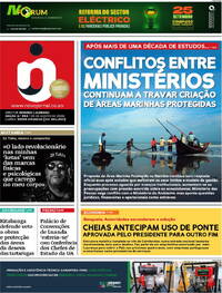 Novo Jornal