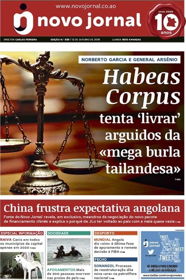 Novo Jornal