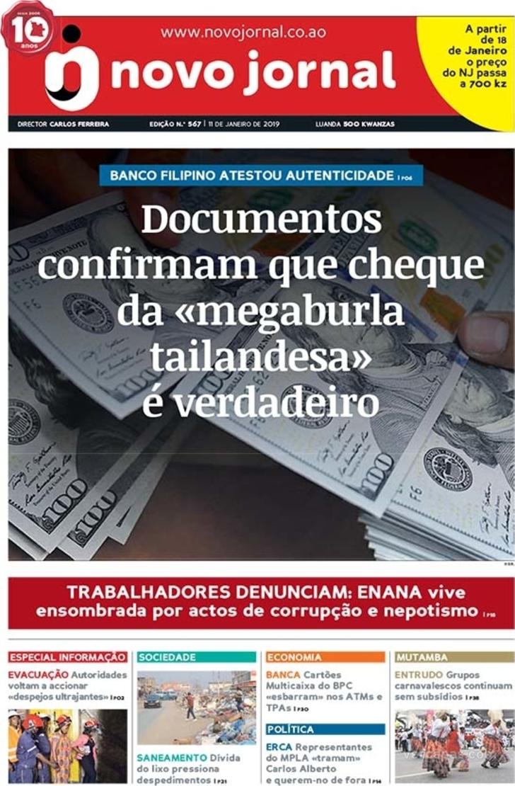 Novo Jornal