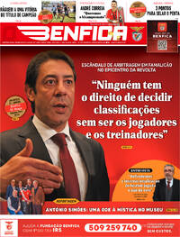 O Benfica