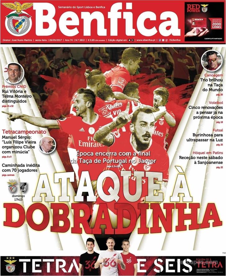 O Benfica