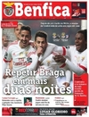 O Benfica - 2015-12-04