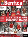 O Benfica - 2016-02-26