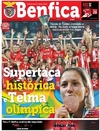 O Benfica - 2016-08-12