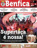 O Benfica - 2017-08-11