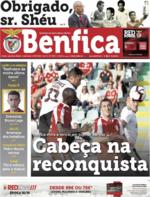 O Benfica - 2018-07-13
