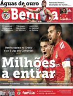 O Benfica - 2018-08-31