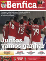 O Benfica - 2018-12-21