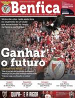 O Benfica - 2019-06-07