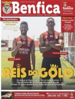 O Benfica - 2020-05-29