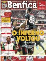 O Benfica - 2021-08-13