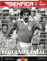 O Benfica - 2022-08-12