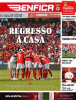 O Benfica - 2023-01-06