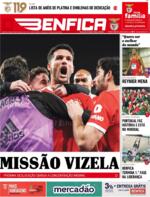 O Benfica - 2023-02-23