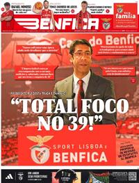 O Benfica - 2023-07-21