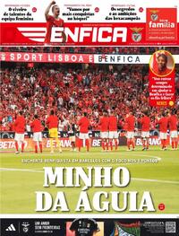 O Benfica - 2023-08-25
