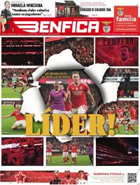 O Benfica - 2023-11-20