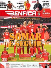 O Benfica - 2024-01-05