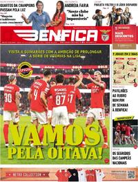 O Benfica - 2024-02-09