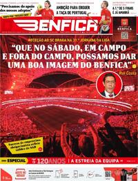 O Benfica - 2024-04-26
