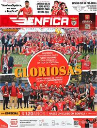 O Benfica - 2024-05-24