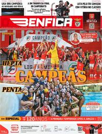 O Benfica - 2024-06-07