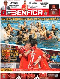 O Benfica - 2024-06-21