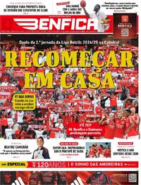 O Benfica - 2024-08-16