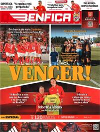 O Benfica