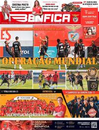 O Benfica - 2025-06-06