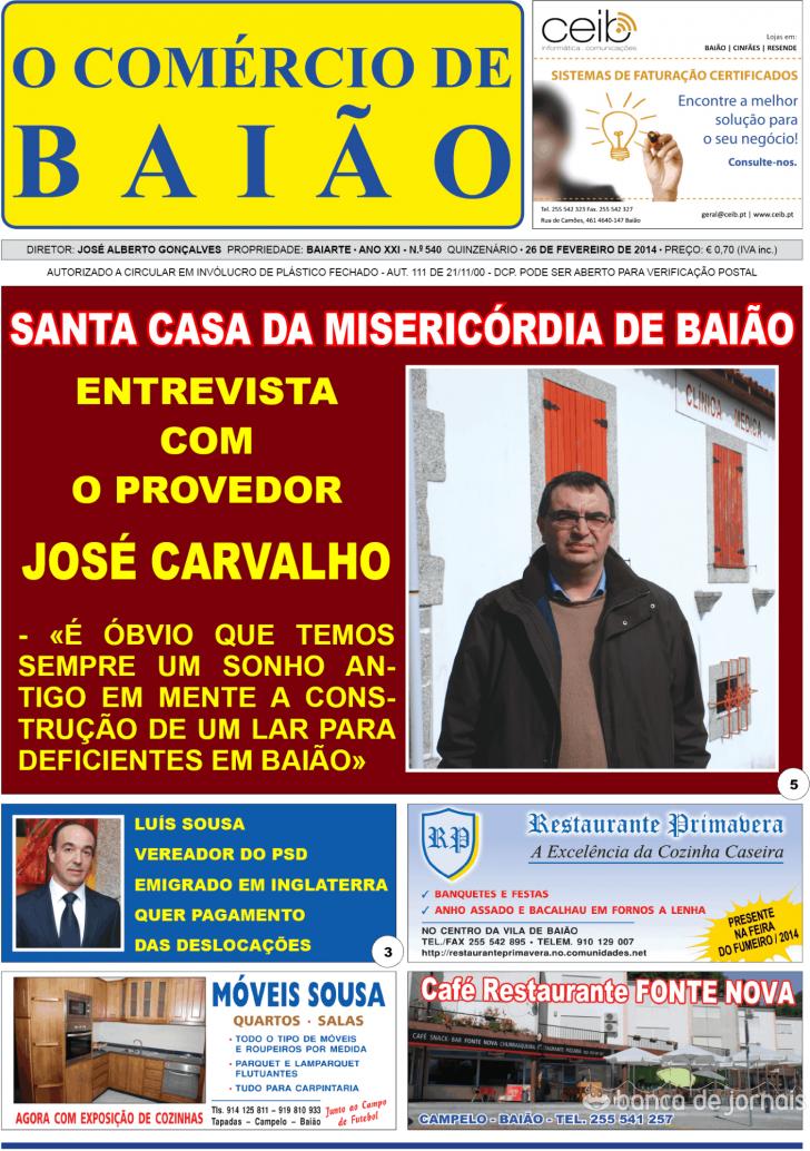 O Comrcio de Baio