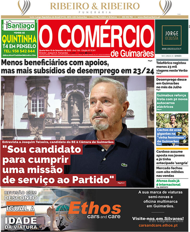O Comrcio de Guimares