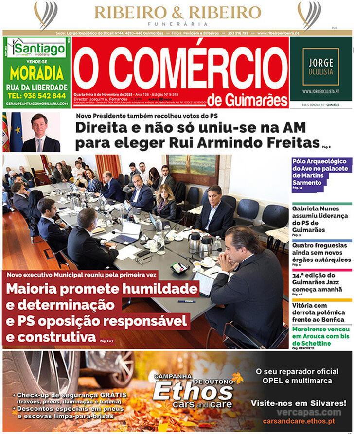 O Comrcio de Guimares