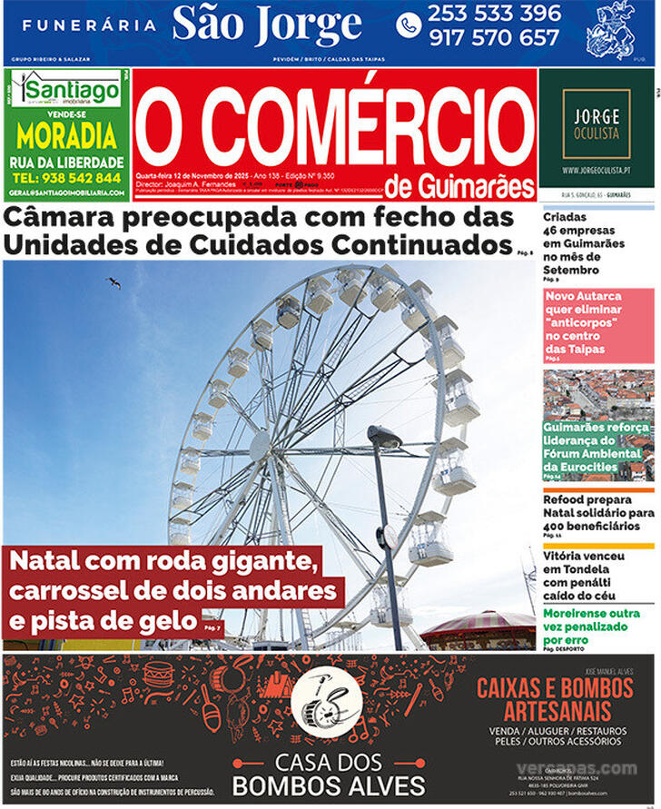 O Comércio de Guimarães