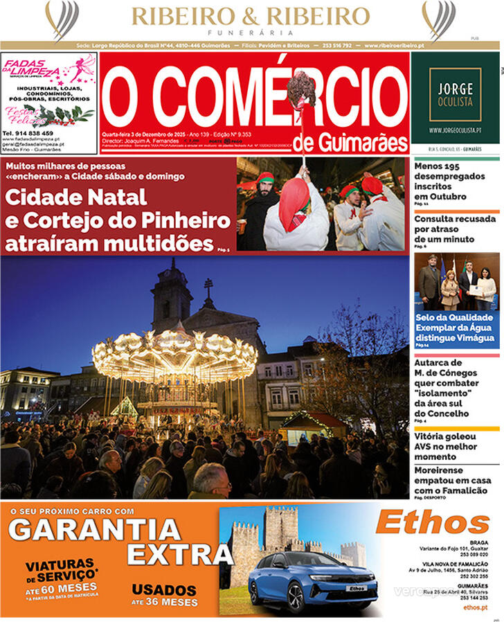 O Comércio de Guimarães