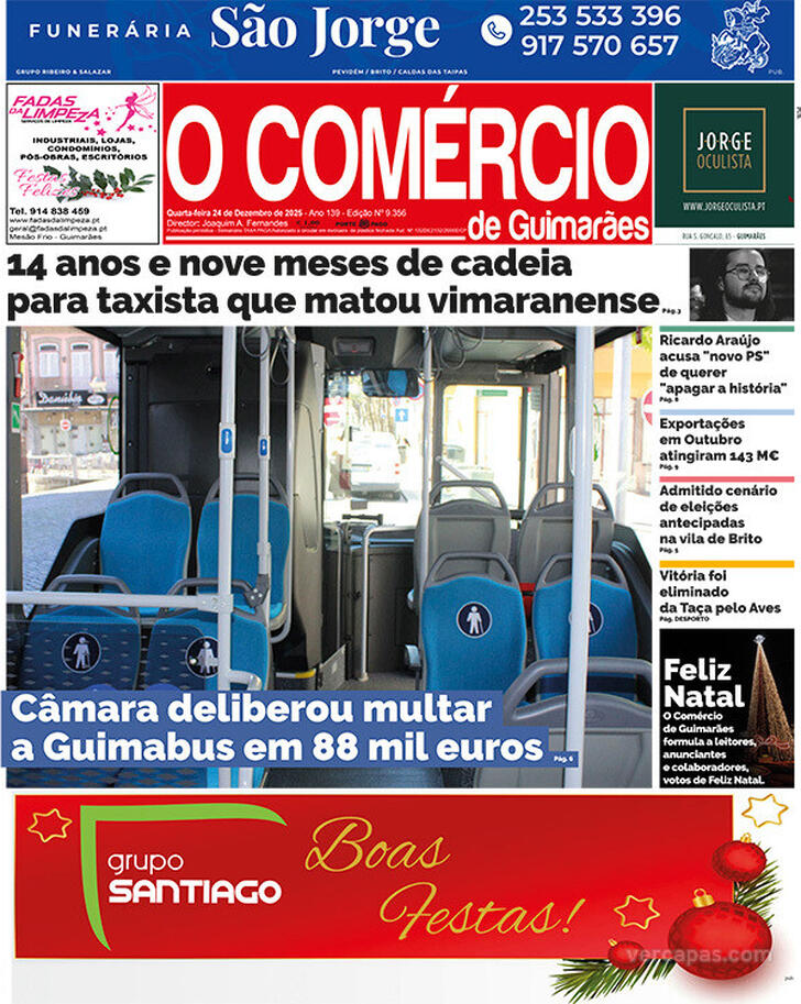 O Comércio de Guimarães