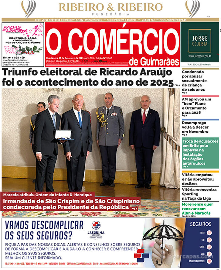 O Comércio de Guimarães