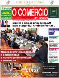 O Comrcio de Guimares