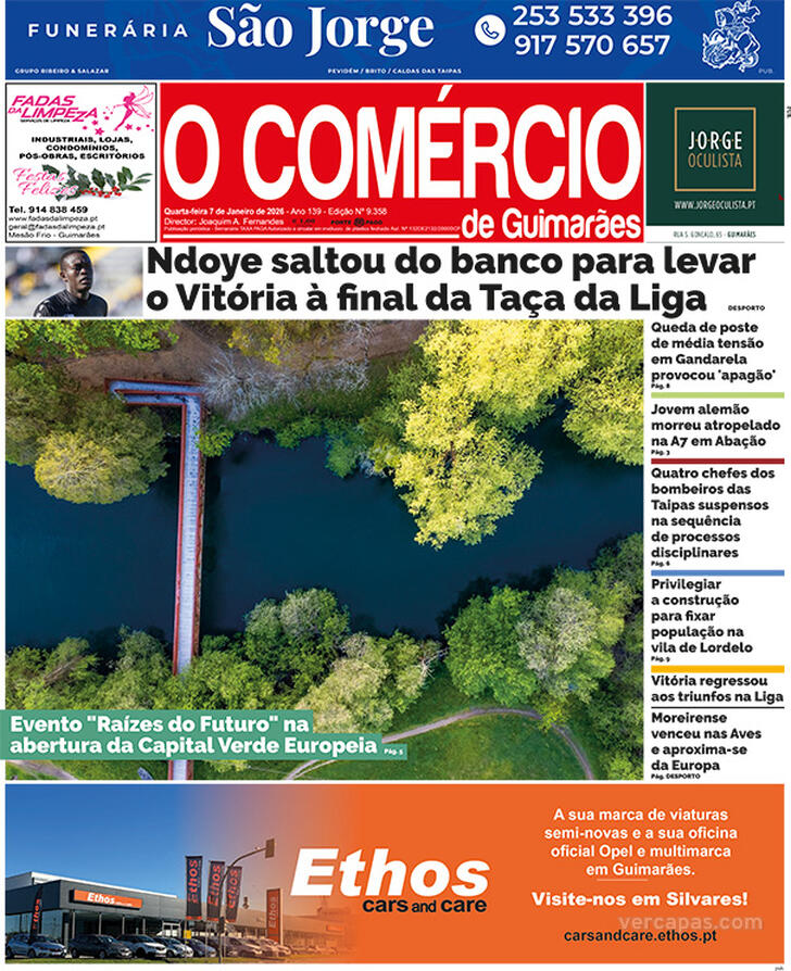 O Comércio de Guimarães