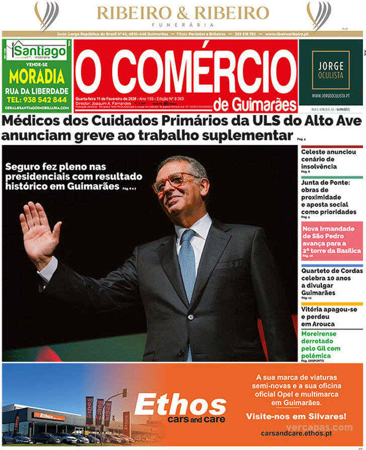 O Comércio de Guimarães