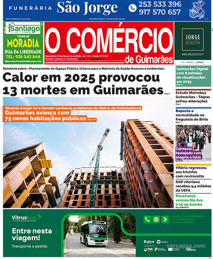 O Comércio de Guimarães