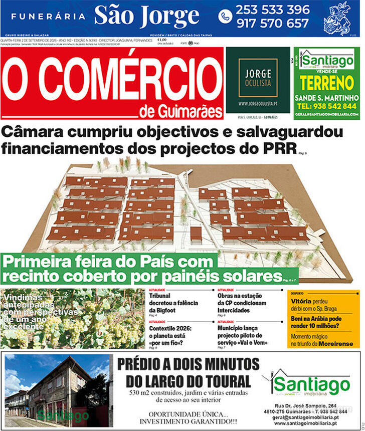 O Comércio de Guimarães