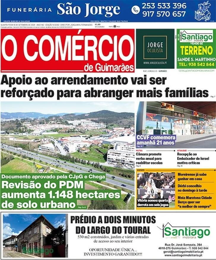 O Comércio de Guimarães