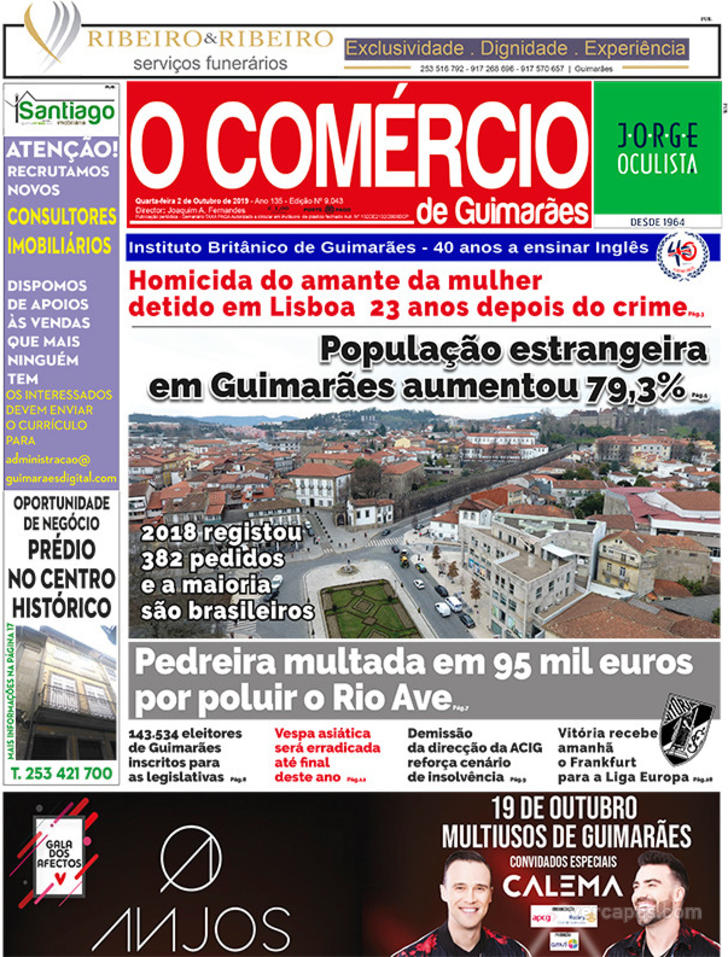 O Comércio de Guimarães