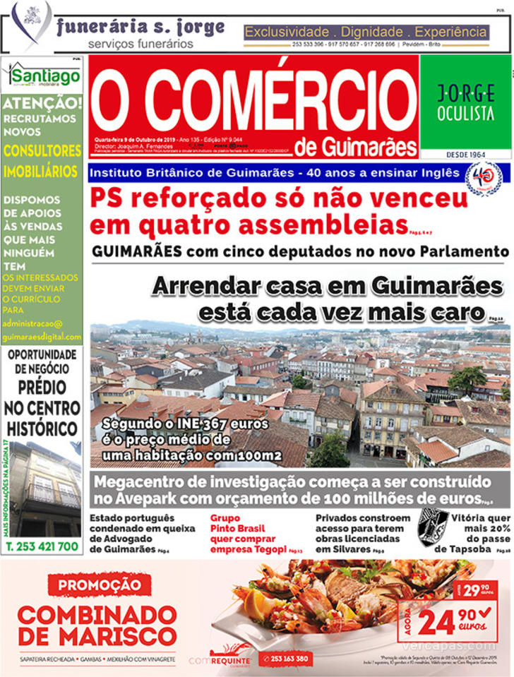 O Comércio de Guimarães