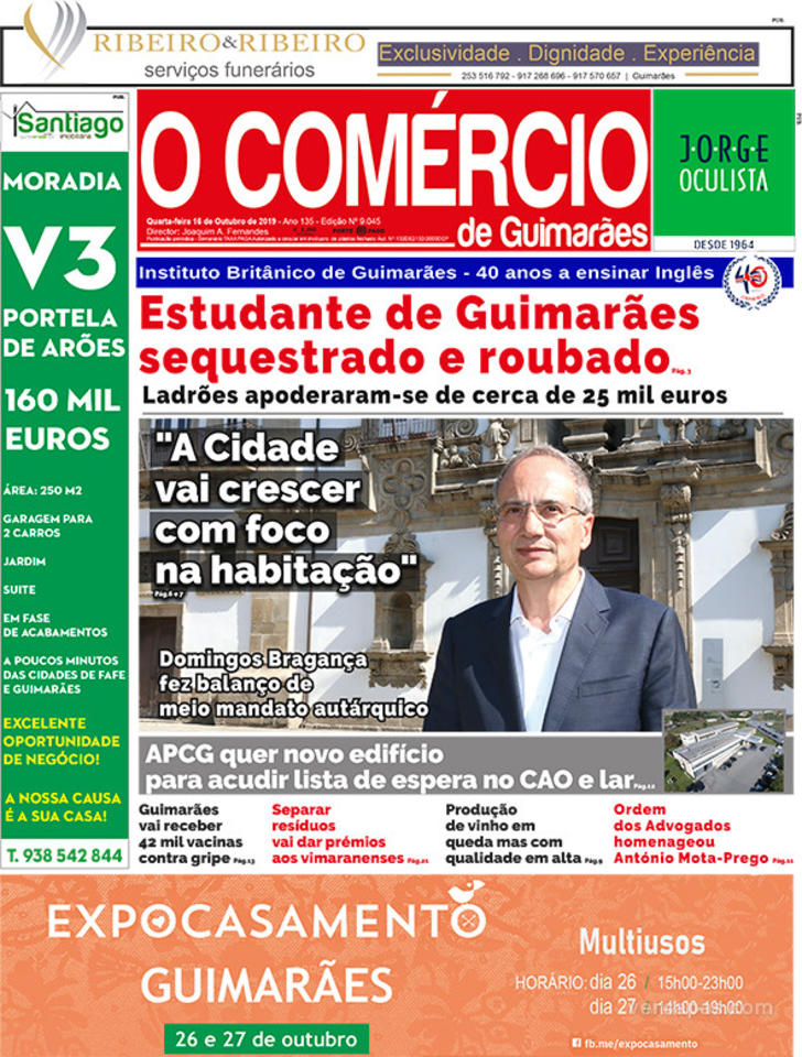 O Comércio de Guimarães