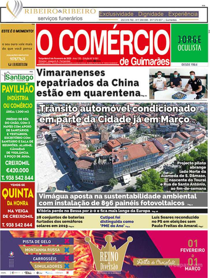 O Comércio de Guimarães