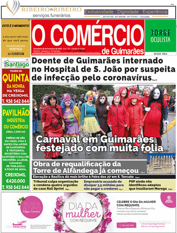 O Comércio de Guimarães