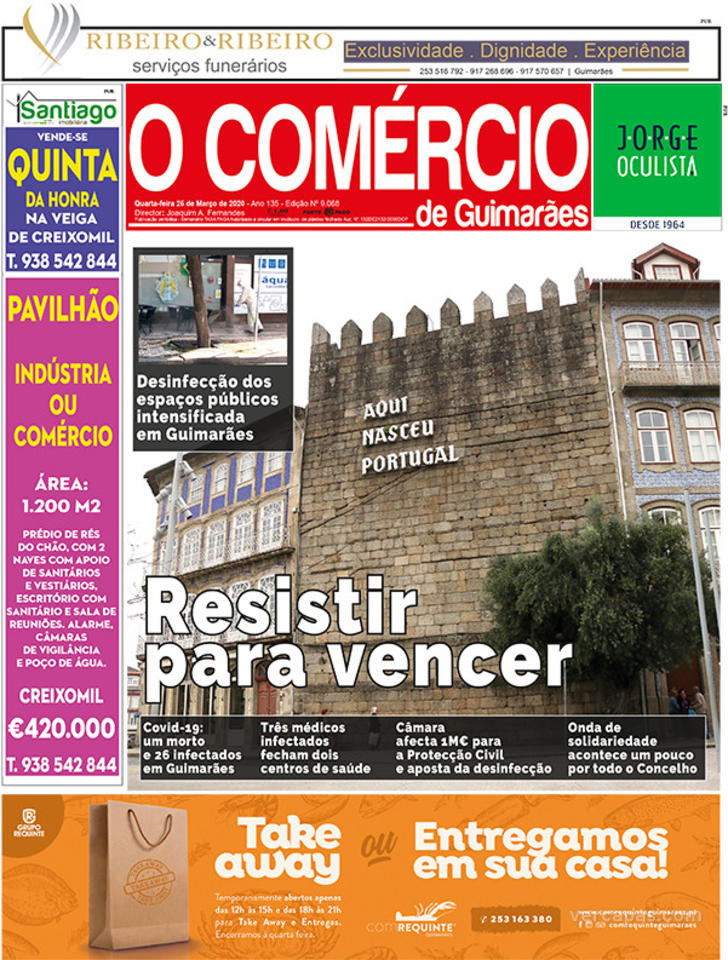 O Comércio de Guimarães