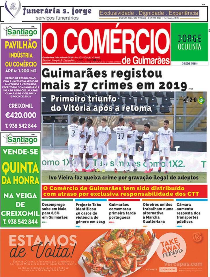 O Comércio de Guimarães
